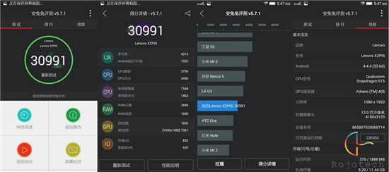 聯想X2 Pro體驗：國貨也能靠顏值吃飯