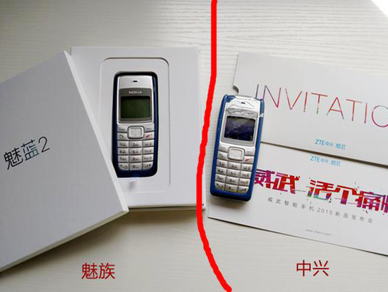 nubia營銷玩出火,砸諾基亞手機連爹也怒了