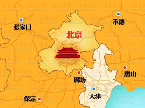 國(guó)人福利，京津冀將正式取消漫游費(fèi)！