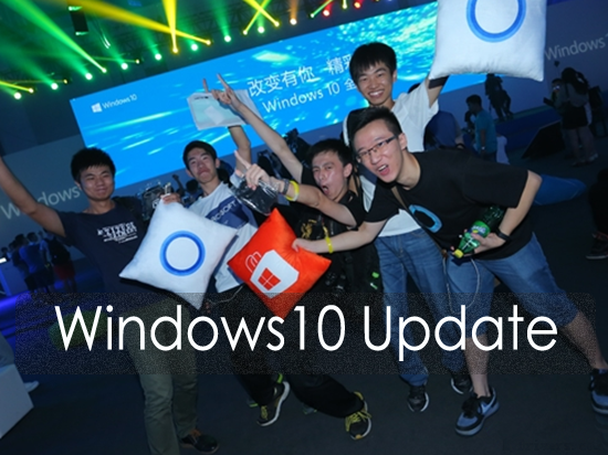 Win10一天安裝量超1400萬，已逆天