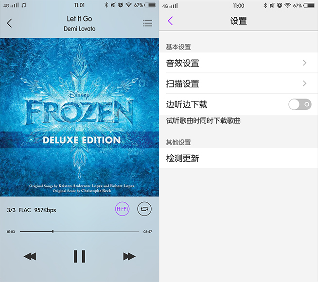 不僅僅是顏值爆表,vivo X5Pro評(píng)測(cè)