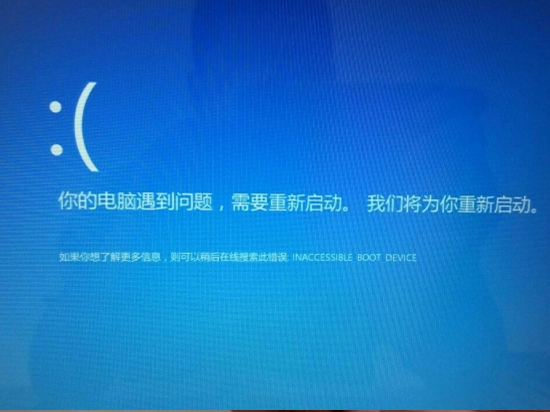 Win10毛病層出不窮,觀望一下再升吧!