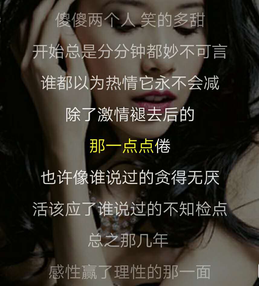 劉強(qiáng)東還是娶了奶茶MM，網(wǎng)友的最強(qiáng)神評論竟是……