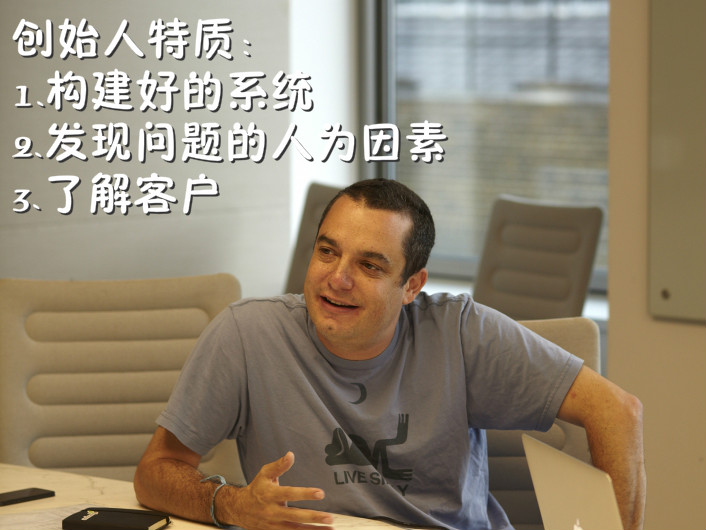 完美的創(chuàng)業(yè)公司團(tuán)隊(duì)需要什么?