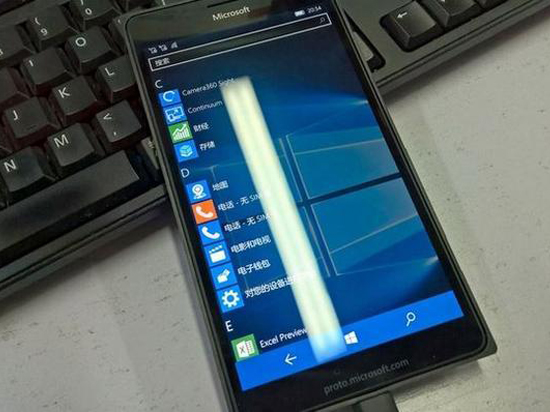 暴強(qiáng)攝像頭+全新設(shè)計(jì) Lumia 950九月來襲