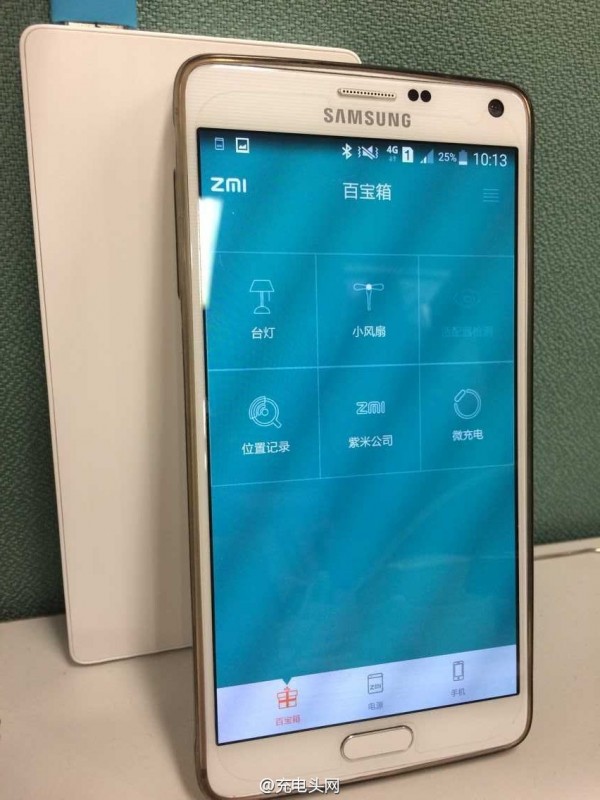 小米移動電源的黑科技:可裝監控App