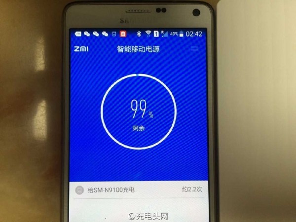 小米移動電源的黑科技:可裝監控App