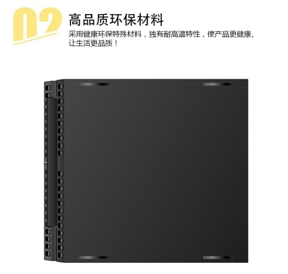 PS4/XBox合體?國產山寨神機雷死人