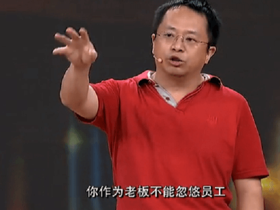 周鴻祎被90后氣炸,老板該不該對員工吹牛?