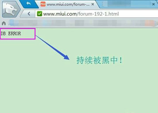 科客晚報(bào) 米粉怒刷爆MIUI論壇，iOS8.4.1追殺漏洞…