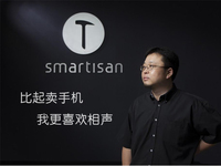 錘子被京東泄密怎辦？那老羅相聲只會更精彩