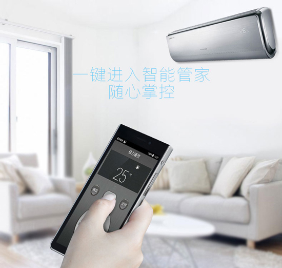 1599元天價開售,客官您要的格力手機來了!