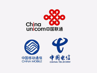 周一見！移動、聯通、電信將召開緊急會議