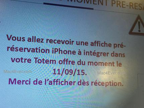 法運(yùn)營商:iPhone 6s將于9月11日接受預(yù)訂
