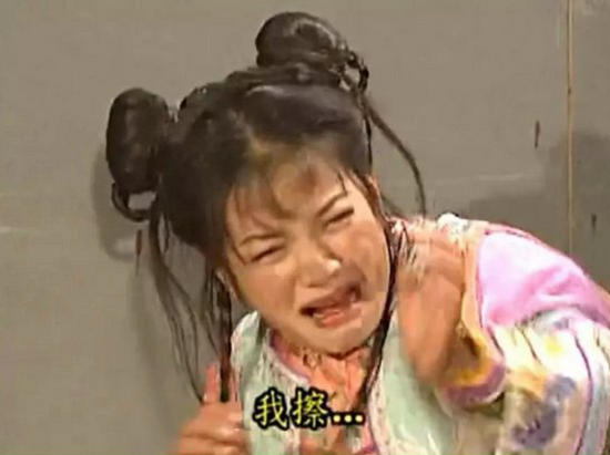 又一起“QQ中獎”詐騙！準大學生被訛萬元