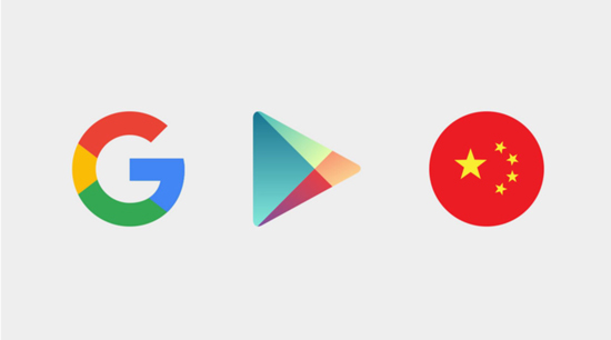 花式入華 谷歌回歸都有哪些招式呢？