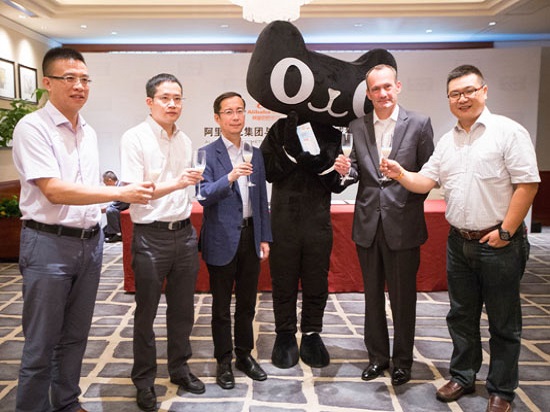 阿里巴巴與零售貿易集團麥德龍達成獨家合作