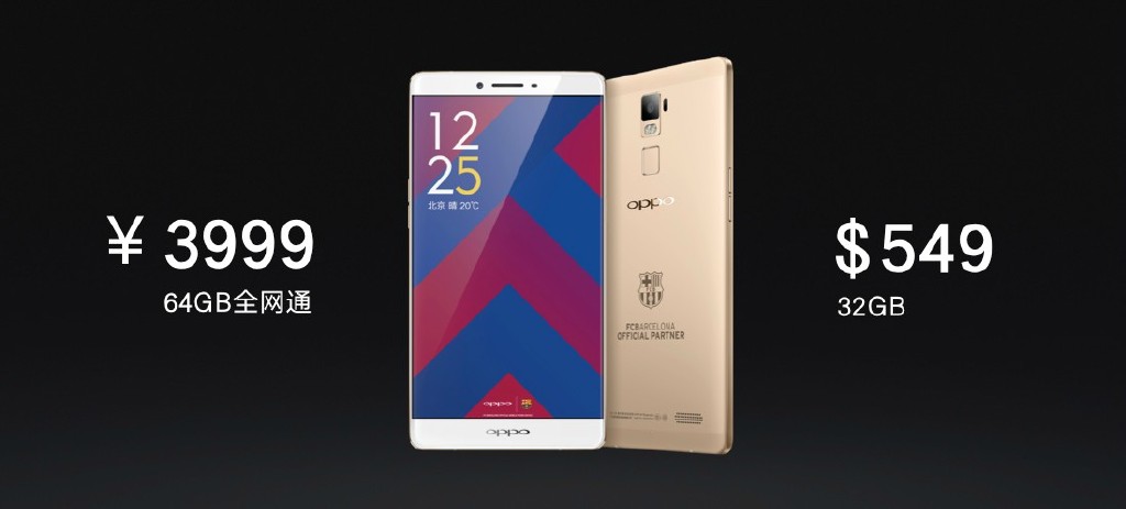 65ef2e69jw1evv1pjt2t0j20uk0dtjsj.jpg 3999元!OPPO R7 Plus巴薩版正式發布