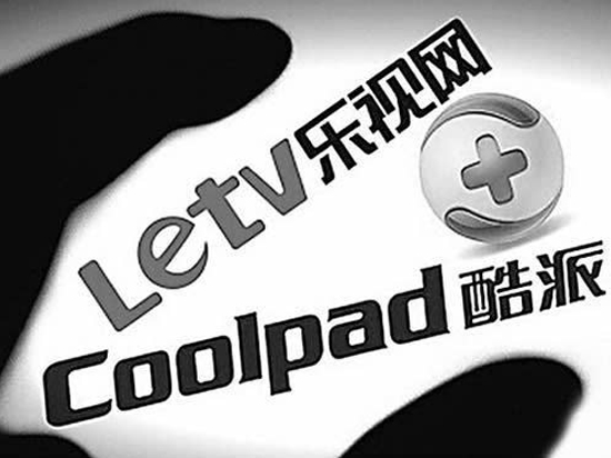 酷派稱360毫無依據,將積極抗辯
