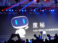 秒殺蘋果Siri！ 玩轉百度“度秘”小技巧get