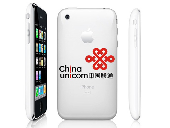 iPhone 6s發布在即 聯通可進行全球首批預定