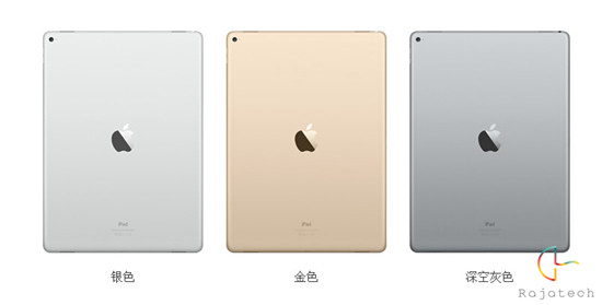 全面抄襲or超越？iPad Pro對比Surface Pro 3