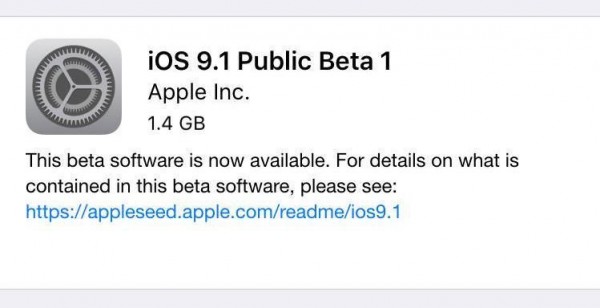 敢不敢嘗鮮?iOS 9.1公測版Beta1推送
