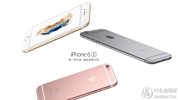 55f0bdb976a798678.png_e600.jpg iPhone 6s/6s Plus首批搶購指南(陸/港/美/日版)