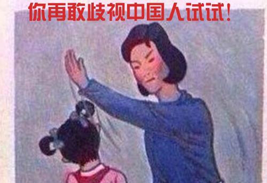 用戶都太難伺候,究竟怎樣的iPhone你才不會罵?