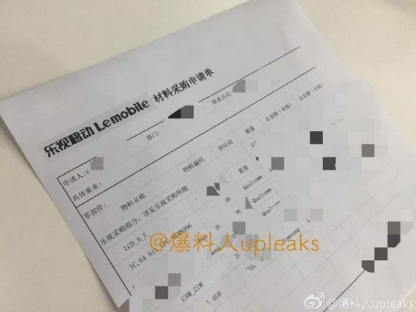 簡直讓人窒息！樂視手機2配置曝光