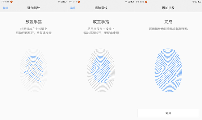 ZUK Z1評測:不止是簡單實用而已