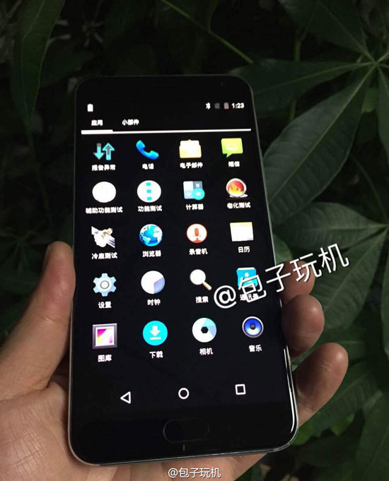 魅族Pro 5真機首曝!高配版或售3199元