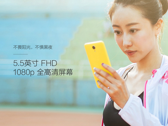 這就是小米4c快充2.0？充滿竟要2個多小時