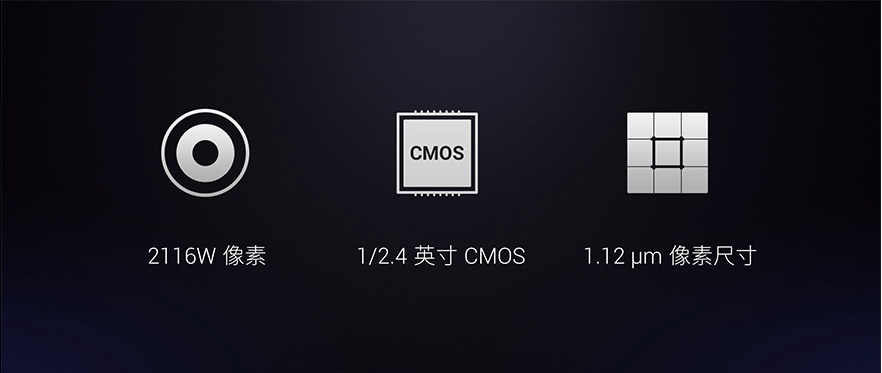 PRO 5/Flyme5/路由器 魅族發(fā)布會全程回顧