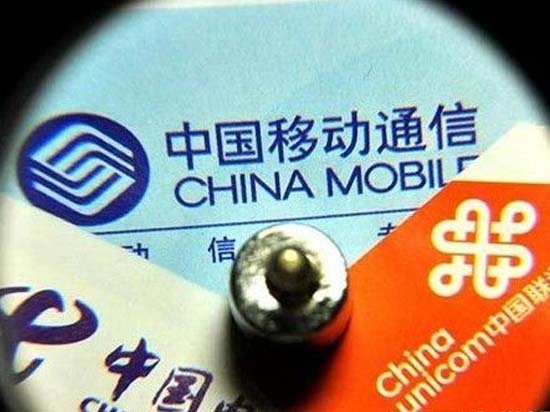 流量不清零？三大運營商唱的是哪出？