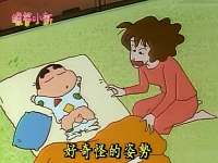 奔走相告！有點黃的APP“17”被蘋果下架