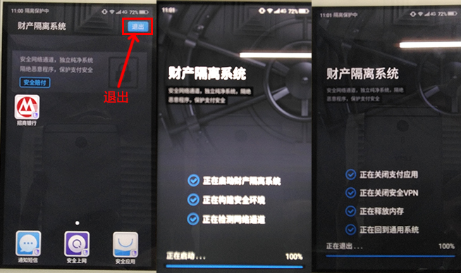 奇酷手機(jī)青春版評(píng)測(cè) 千元金屬機(jī)也有指紋識(shí)別