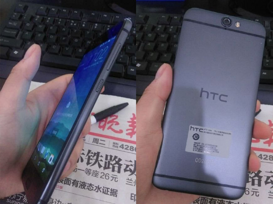 科客晚報 HTC所謂的新機竟是它們!王思聰?shù)?7 APP突然下架