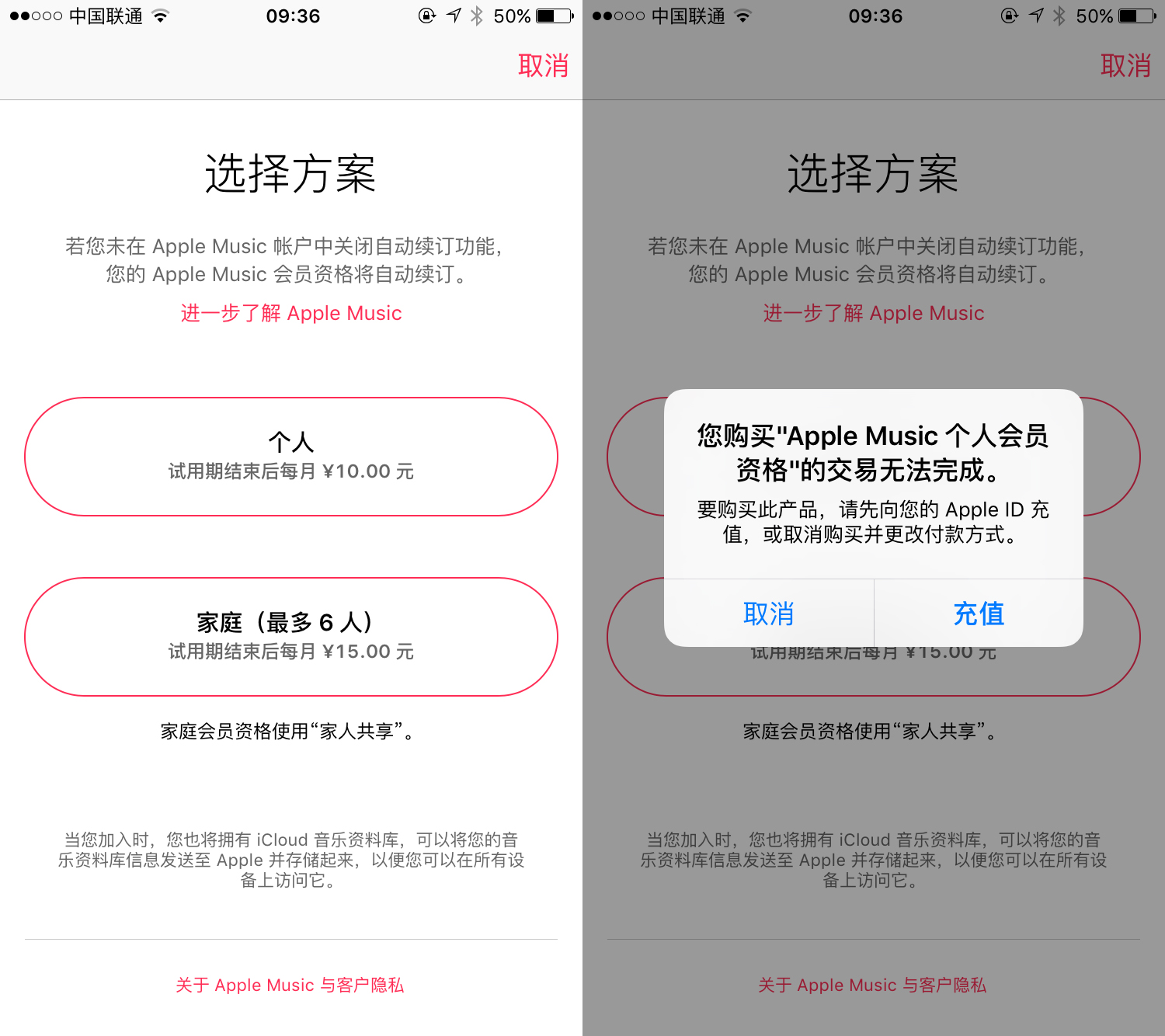 一夜之間,iPhone上的三個“廢物”App可以用了