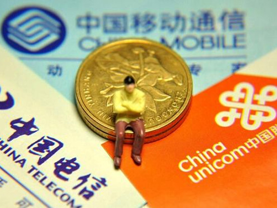 說好的流量不清零 三大運營商怎么又變臉了?