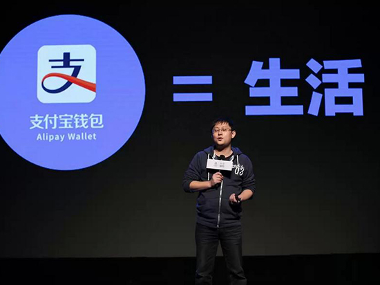 你抄我也抄，支付寶新增“生活圈”類(lèi)似微信朋友圈