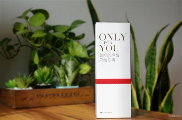 小米好音箱!售價僅為199元