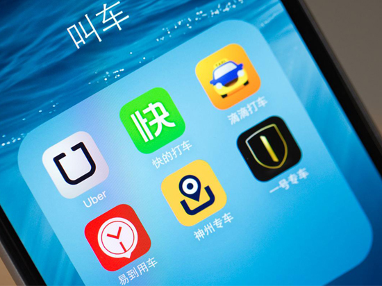專車終于可以規(guī)范了!交通部今天公布新規(guī)