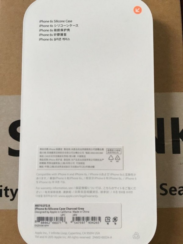 網(wǎng)友用過都說好？iPhone 6s官方硅膠殼亮相