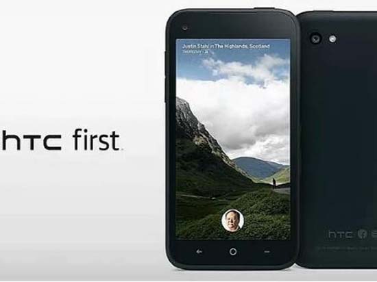 情勢(shì)不佳急流勇退 HTC First沒有Second的了