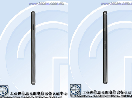 設計風格變了 一加新機OnePlus X登陸工信部