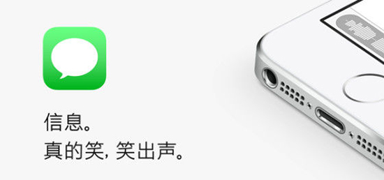 蘋果更新iMac,又有神級文案可以欣賞了