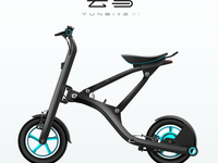 小米投資的云造發布新品：電動車X1和電單車C1