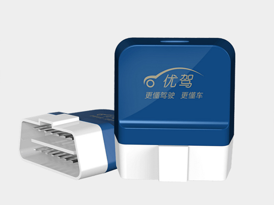 魅族發布會回顧:看花褲子鄧紫棋暖場了哪些產品!