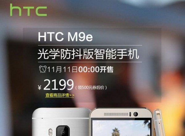 科客晚報(bào) 醉了！小米新品原來是它們，三星新機(jī)不敢直視